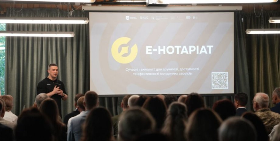 В Минцифры ответили на обвинения в утечке данных во время тестирования системы е-Нотариат