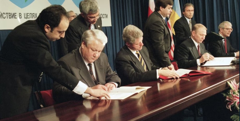 Будапештский меморандум, Украина потеря ядерного оружия, Украина гарантии безопасности, Украина гарантии США, Украина гарантии США, Украина гарантии РФ, Будапештский меморандум 5 декабря 1994 года