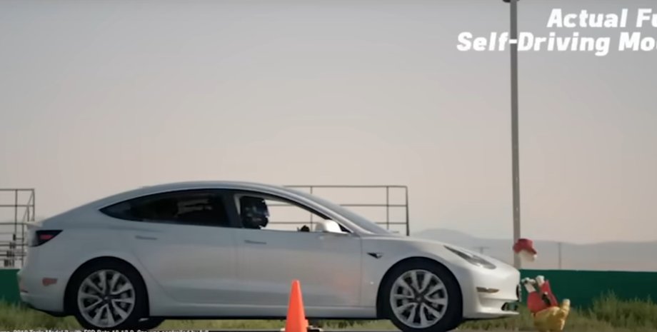 автопилот Tesla, автопилот Тесла, безопасность пешеходов, тест Tesla, Tesla Model 3