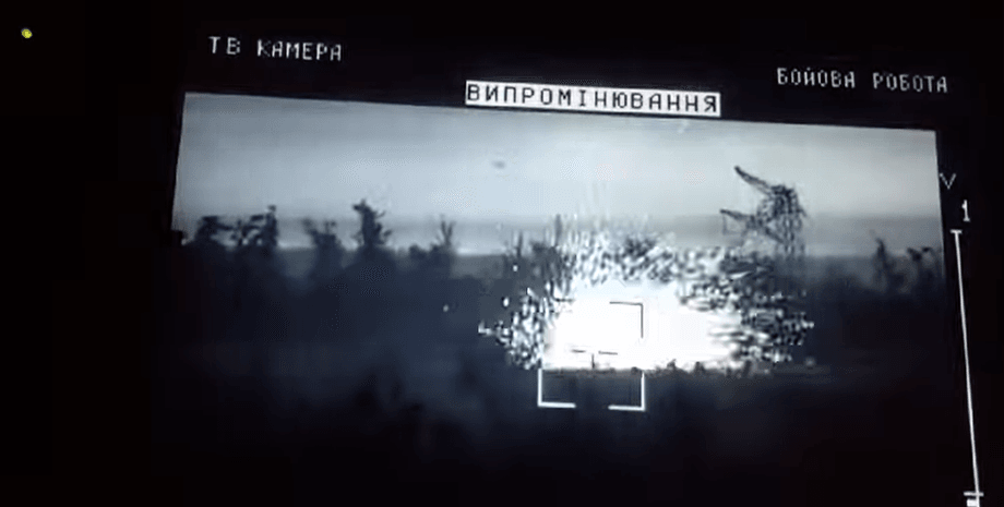 ціль, танк, стугна, монітор