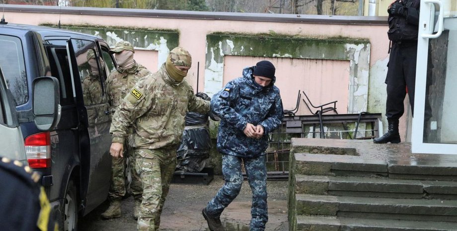 Фото: УНИАН