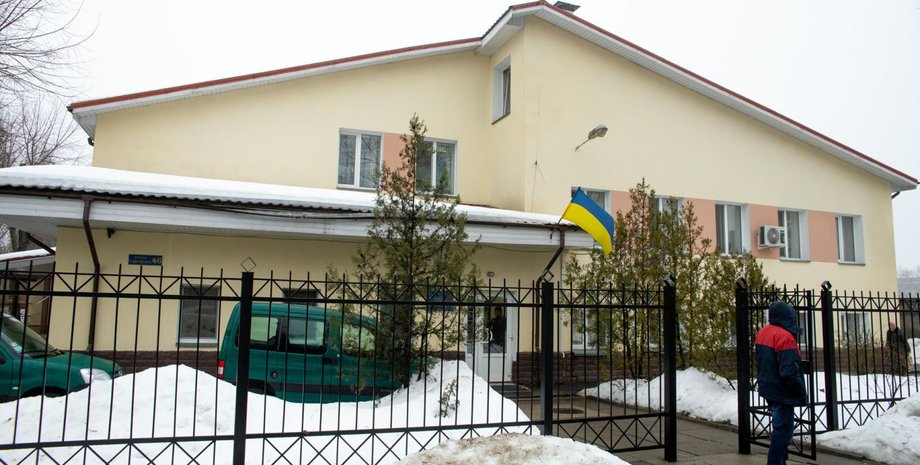 Дом социальной заботы/Фото: kyivcity.gov.ua