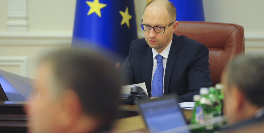 Арсений Яценюк / Фото: пресс-служба Кабмина