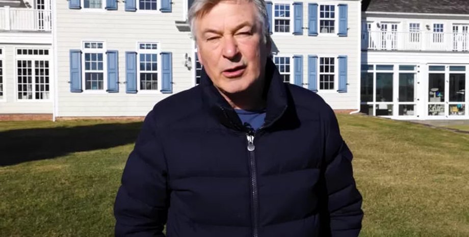 Алек Болдуин, продажа дома, реклама дома