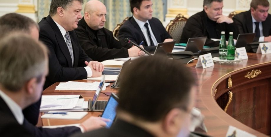 Заседание СНБО / Фото: Пресс-служба президента