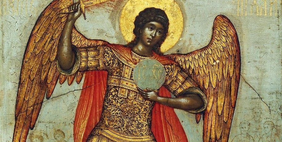Изображение Архангела Михаила