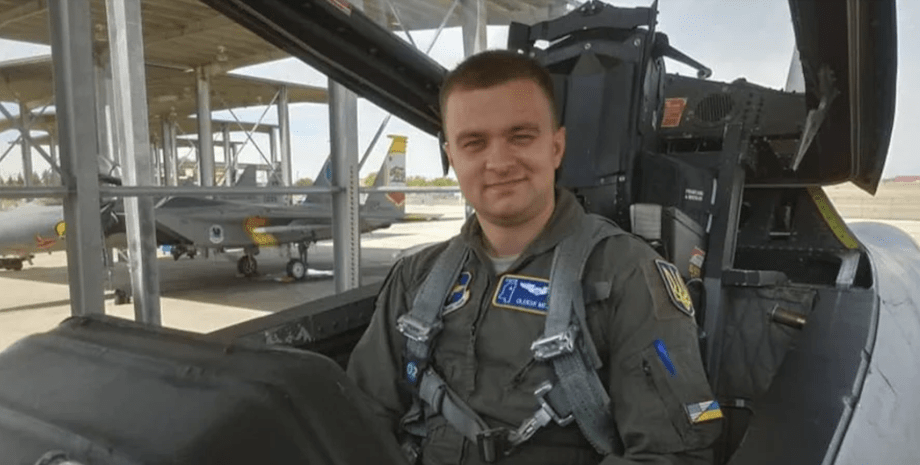 Пилот Алексей Месь Пилот Алексей Месь, Алексей Месь F-16, Алексей Месь лучший пилот, Алексей Месь гибель, F-16 авиакатастрофа, F-16 обстрел 26 августа
