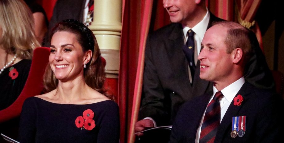 Фото: Kensington Palace ‏