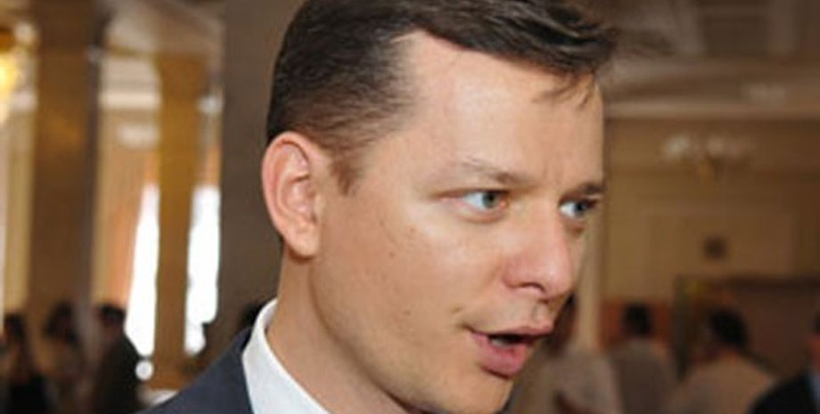 Олег Ляшко / Фото: intv-inter.net