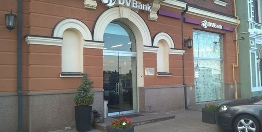 Фото: epravda.com.ua