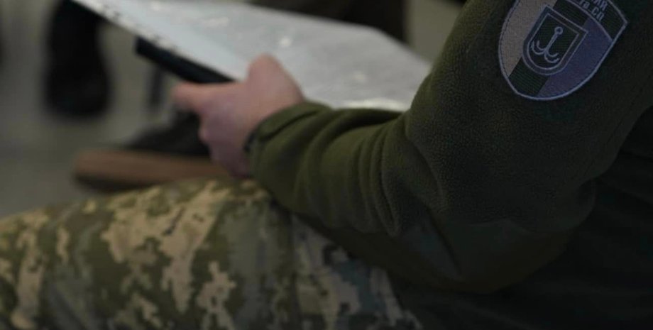 Військкомат