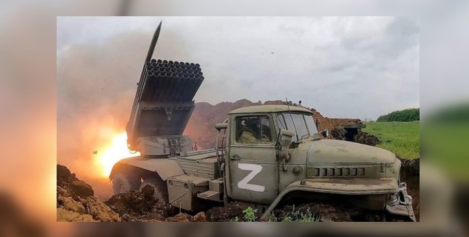 РСЗВ Град ЗС РФ, Херсонщина обстріл Град, Херсонщина обстріл ЗС РФ, РСЗВ Град РФ знищення