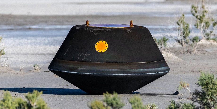 Капсула с грунтом