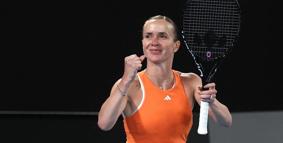 Украинская теннисистка Элина Свитолина поднялась в рейтинге WTA: какое место она теперь занимает Элина Свитолина