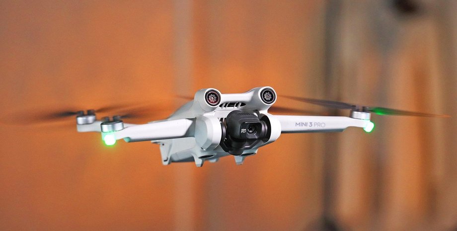 Дрон DJI, дрон Mavic 3 Pro, БПЛА, квадрокоптер, безпілотник