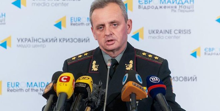 Виктор Муженко / Фото: uacrisis.org