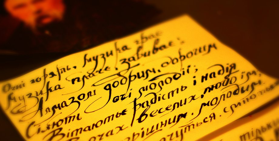 Фото: torange.biz