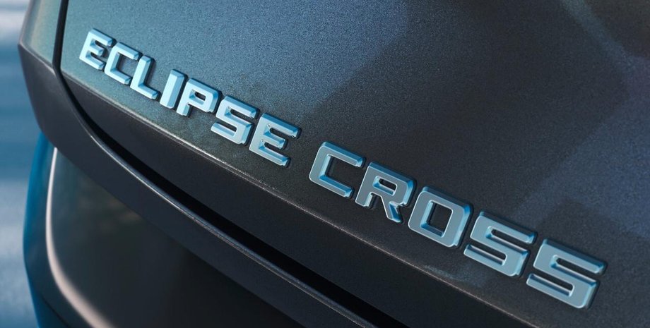 Mitsubishi Eclipse Cross 2025, Mitsubishi Eclipse Cross, новый Mitsubishi Eclipse Cross, электромобиль Mitsubishi
