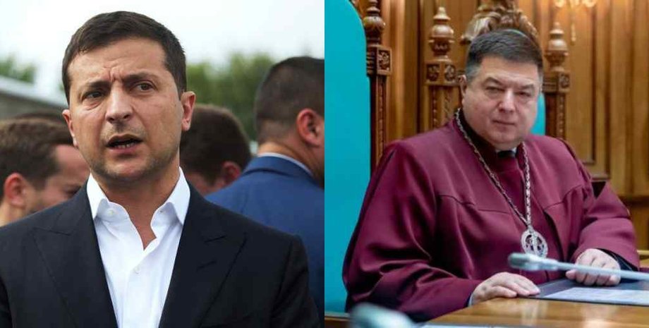 зеленский, владимир зеленский, конституционный суд, слуга народа, верховная рада