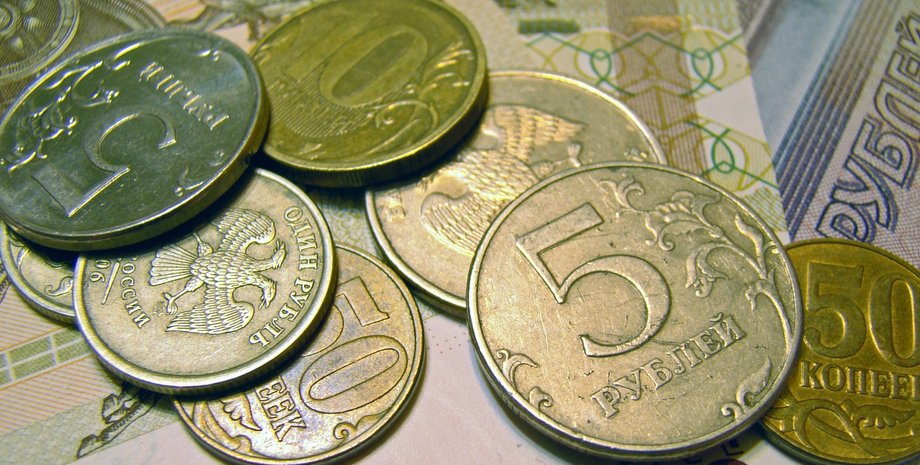рубли, деньги, Россия