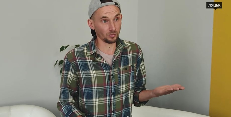 Волынь, Волынская область, Социалистическая партия