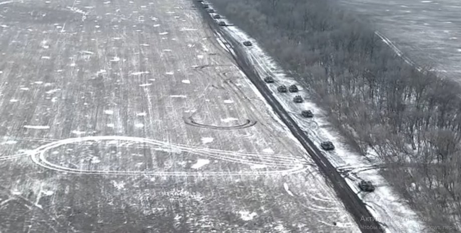 Колонна РФ под Угледаром