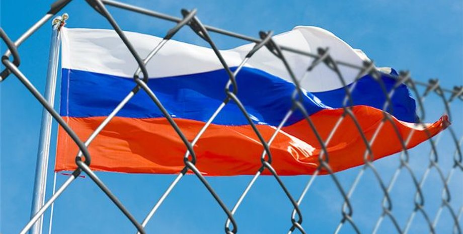 Фото: РБК-Украина