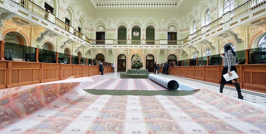 Фото: Getty Images