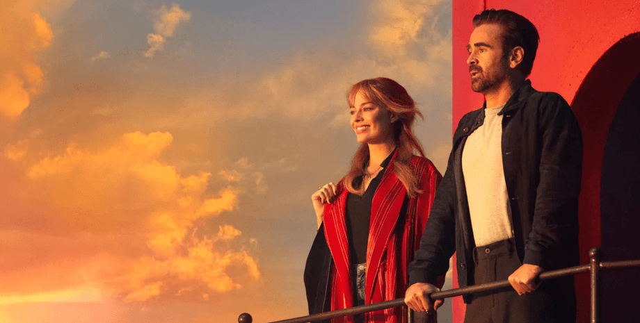 Большое смелое красивое путешествие, кадр из фильма 2025