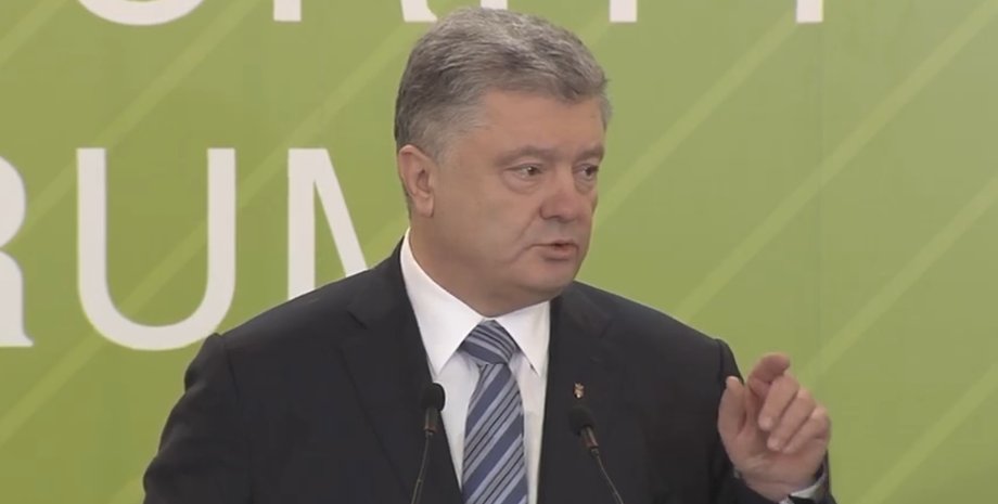 Скриншот видео