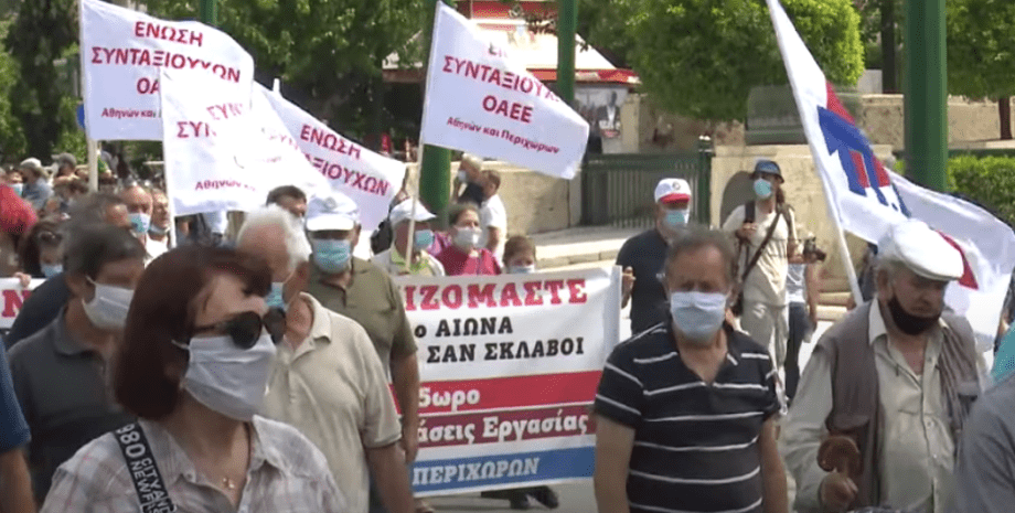 Греция, забастовка, афины, протесты