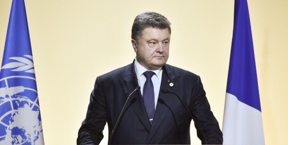 Фото: Пресс-служба президента