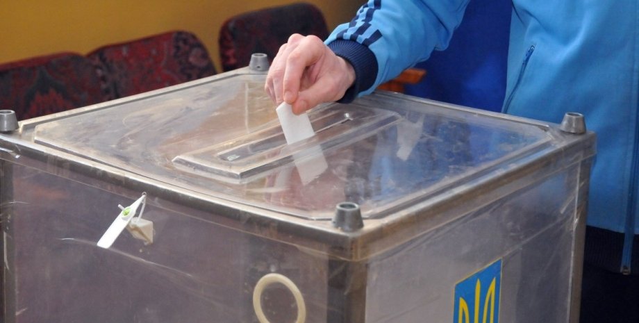Выборы в Украин