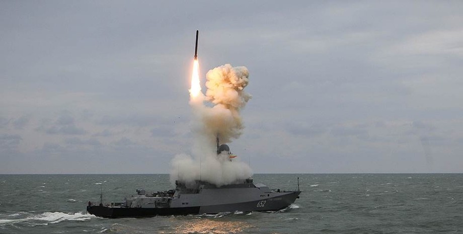 Пуск "Калибра" из моря обстрелы, ВСУ, российский истребитель, война РФ против Украины, Воздушные силы, работа ПВО