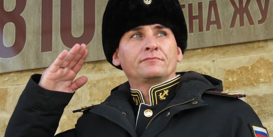 ліквідований командир