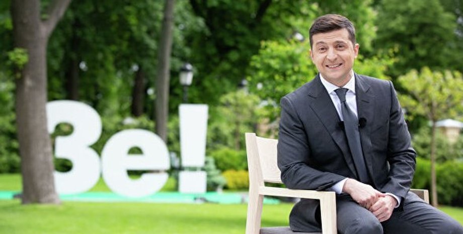 Фото: ukrinform.ua