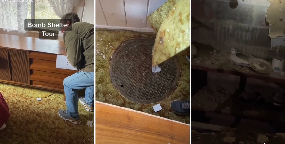 США, бункер, Каліфорнія