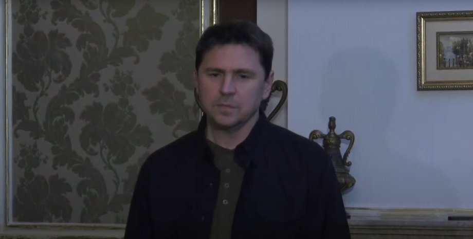 Подоляк переговори