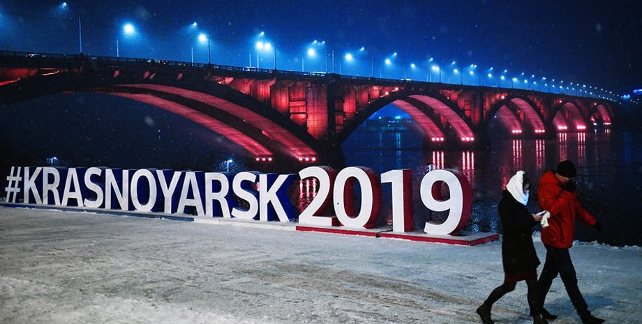 Фото: РИА Новости