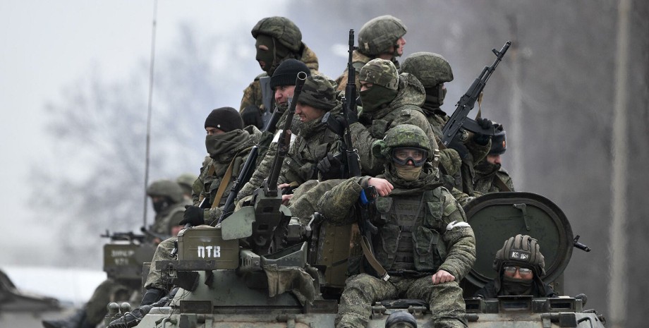 ВС РФ оккупанты вторжение Украина война Донбасс оккупация