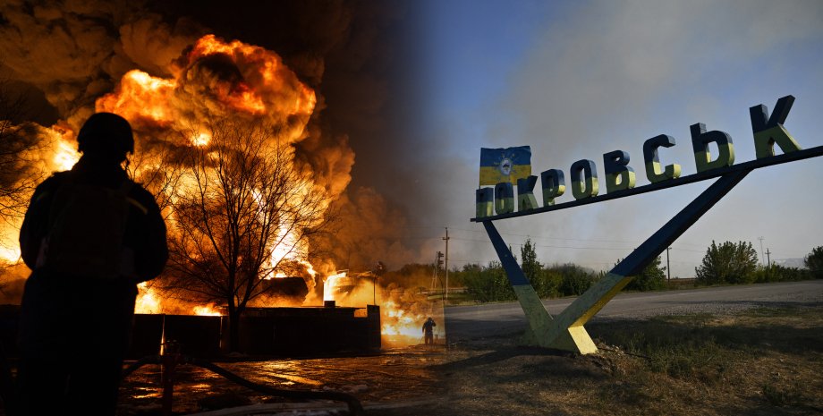 Ситуация в Покровске Россияне ведут бои в окрестностях Покровска и, вероятно, пробрались дальше