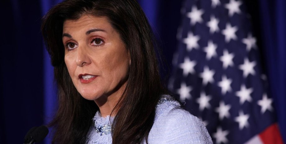 Ніккі Гейлі