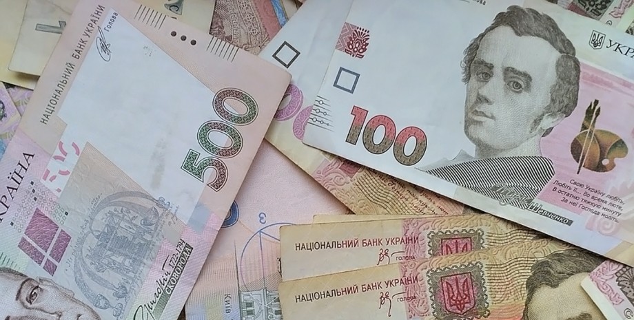 Гроші, гривні, банкноти, Україна