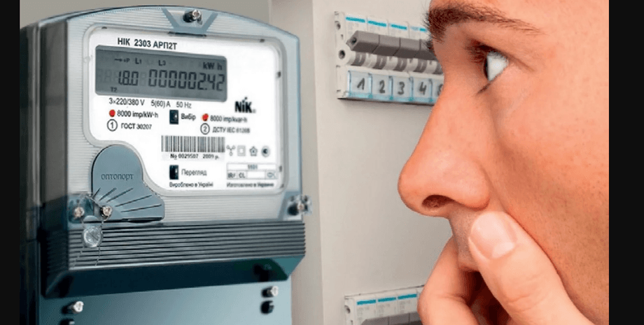 электросчетчик, потребитель, снятие показаний, фото