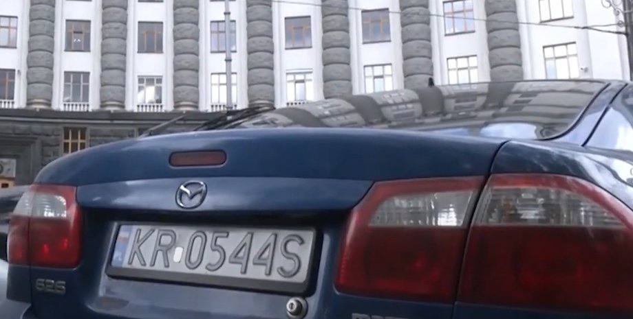 Автомобиль с евробляхой