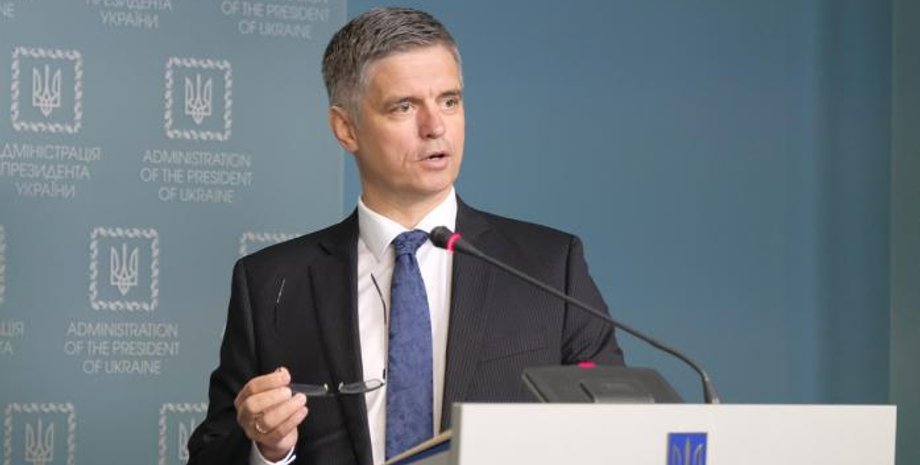 Вадим Пристайко / Фото: president.gov.ua