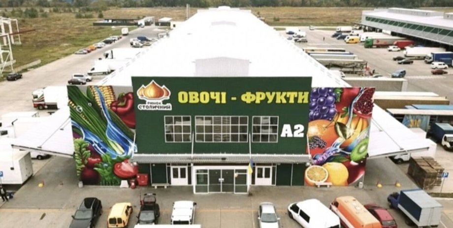 рынок Столичный, рейдеры