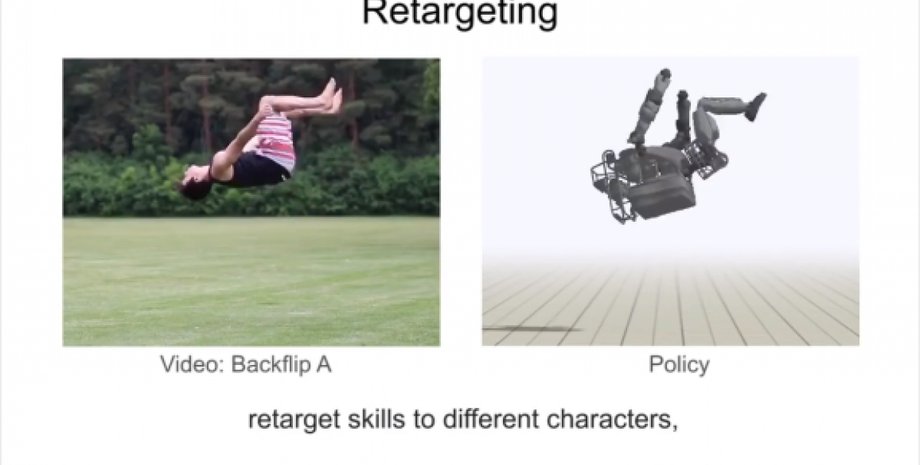 Фото: Venture Beat