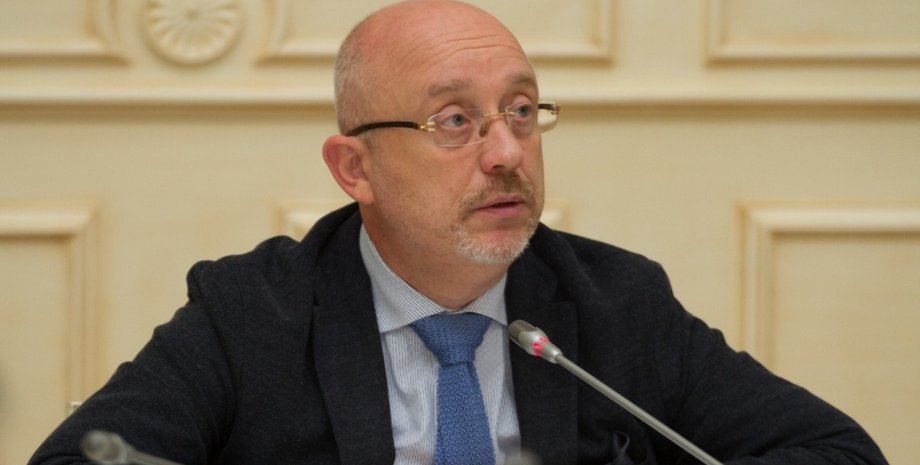 Резніков, Росія, НАТО, США, Британія, війна, Канада