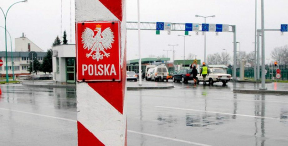 Фото: Укринформ